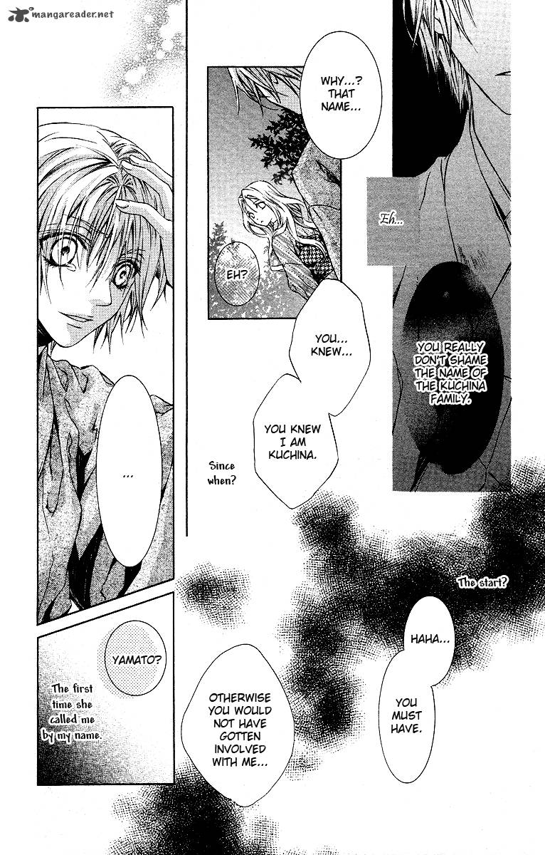 Kimi Wa Boku No Toriko Nare 16 20