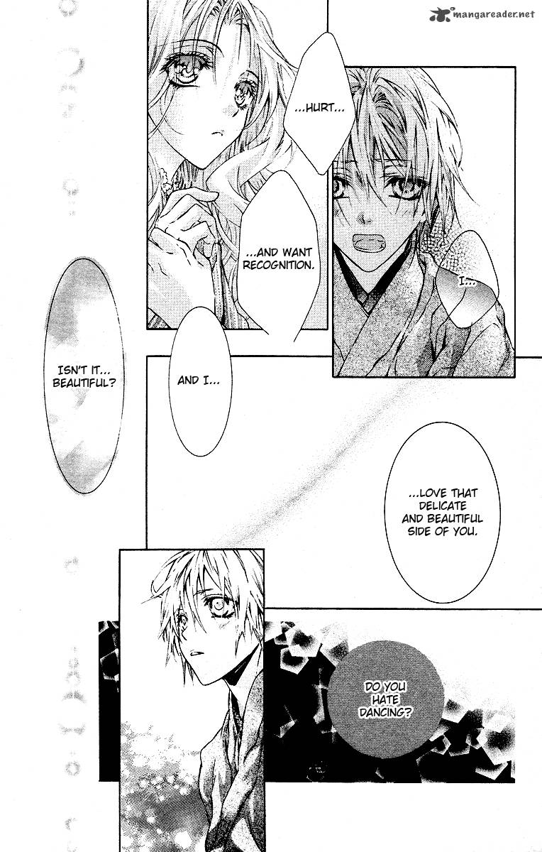 Kimi Wa Boku No Toriko Nare 16 24