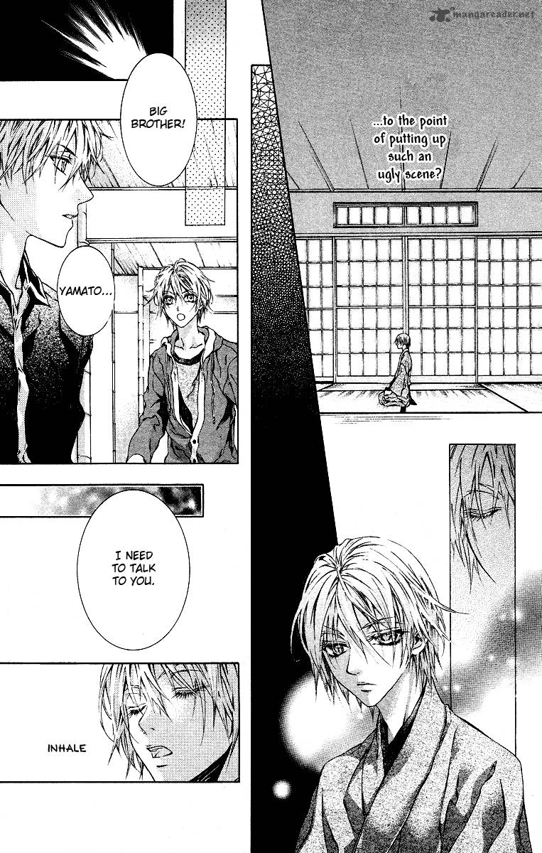 Kimi Wa Boku No Toriko Nare 16 26