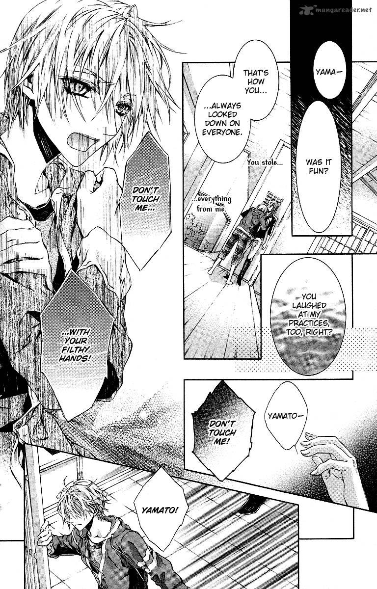 Kimi Wa Boku No Toriko Nare 16 33