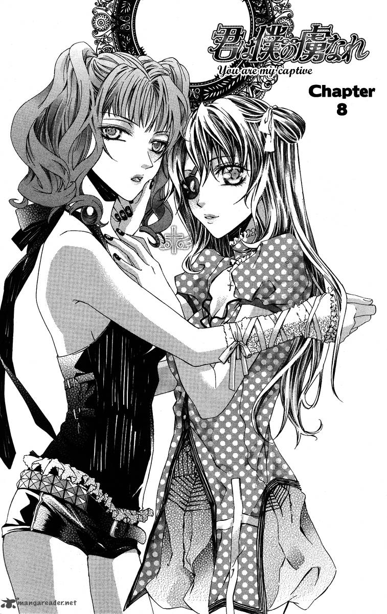 Kimi Wa Boku No Toriko Nare 8 3
