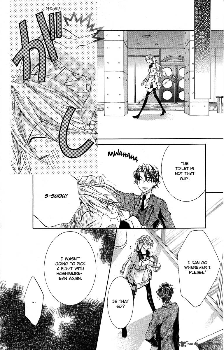 Kimi Wa Boku No Toriko Nare 8 31