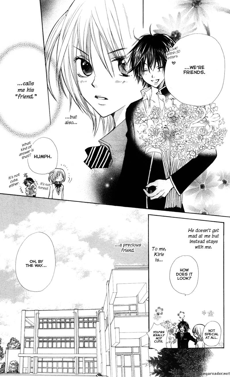 Kimi Wa Girlfriend 2 10