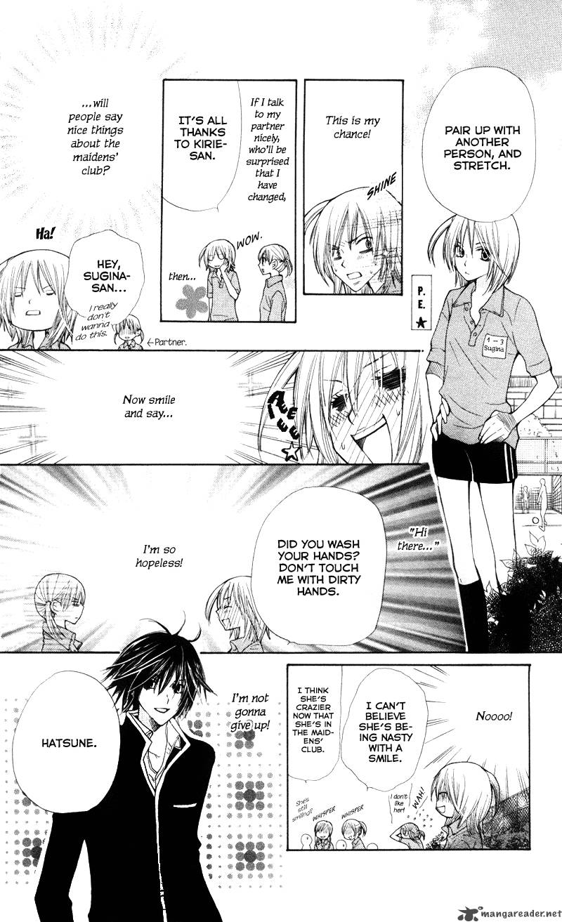 Kimi Wa Girlfriend 2 17