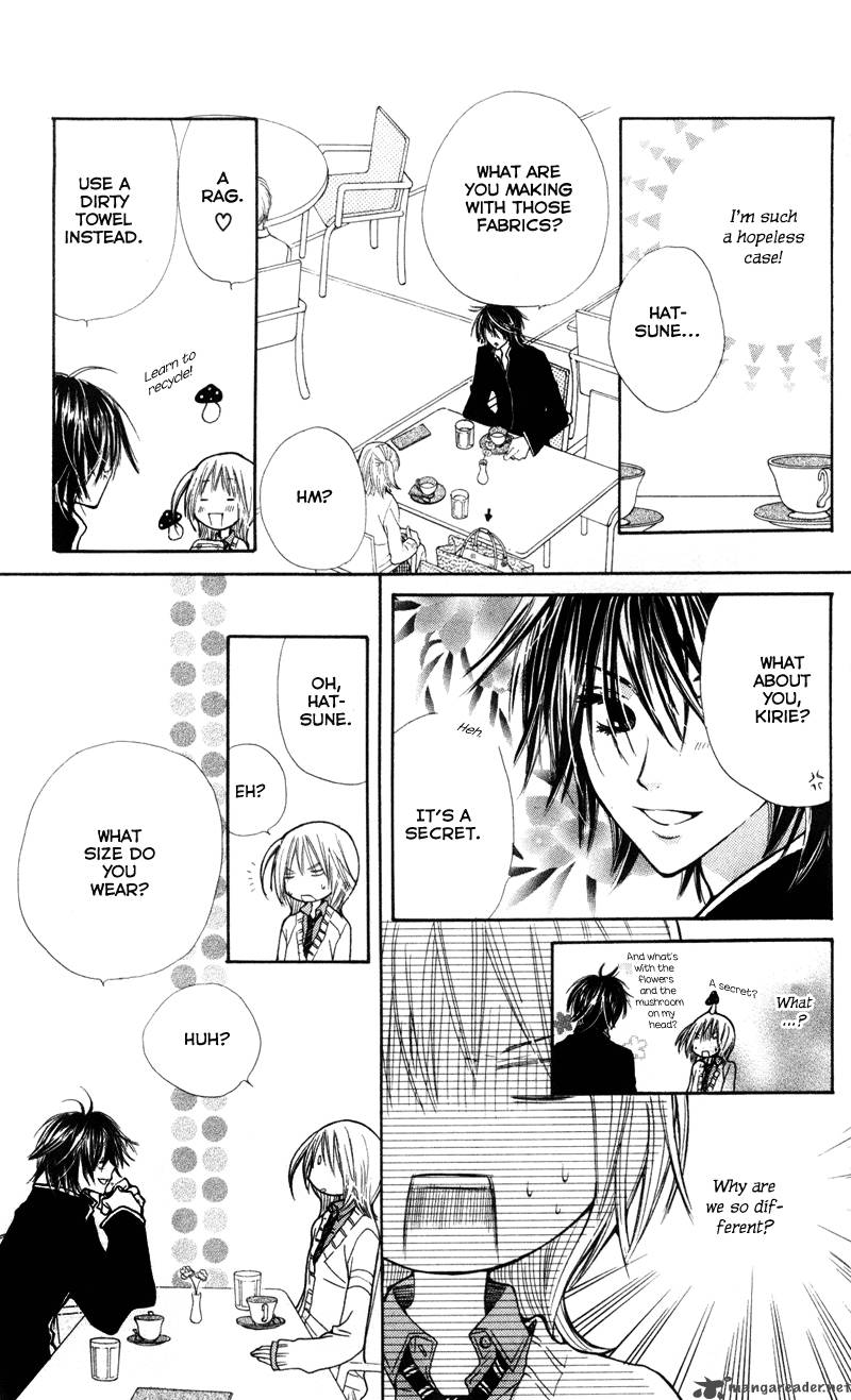 Kimi Wa Girlfriend 2 22