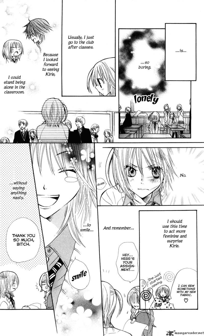 Kimi Wa Girlfriend 2 24