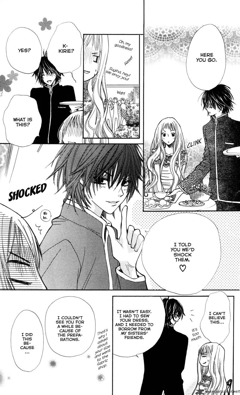 Kimi Wa Girlfriend 2 38