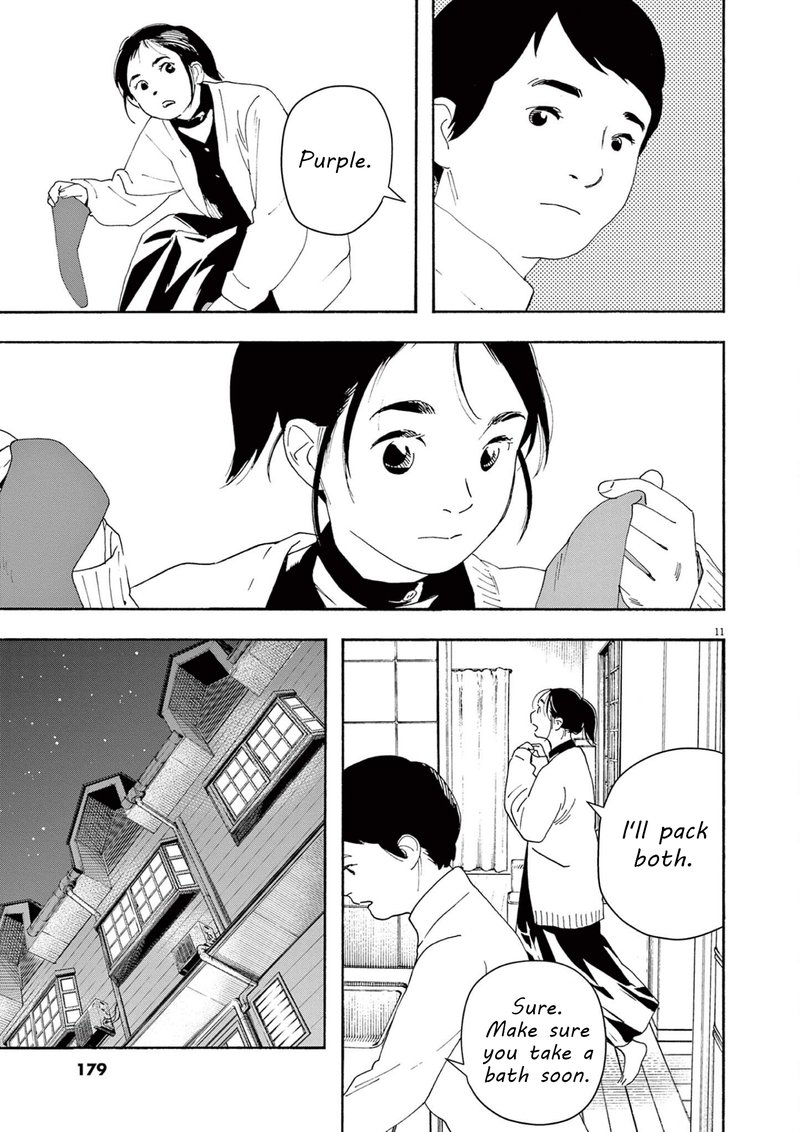Kimi Wa Houkago Insomnia 107 11