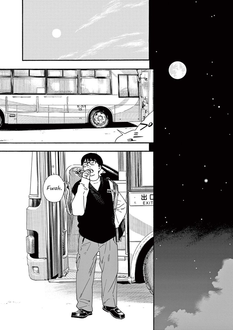 Kimi Wa Houkago Insomnia 107 17