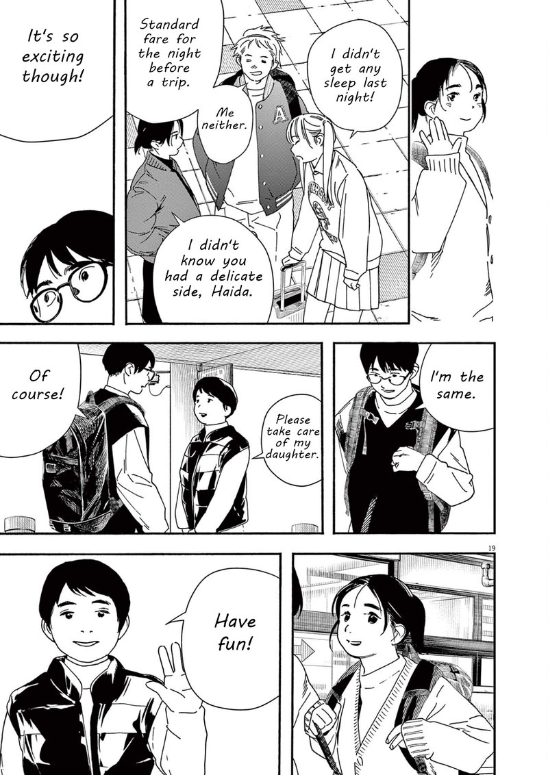 Kimi Wa Houkago Insomnia 107 19