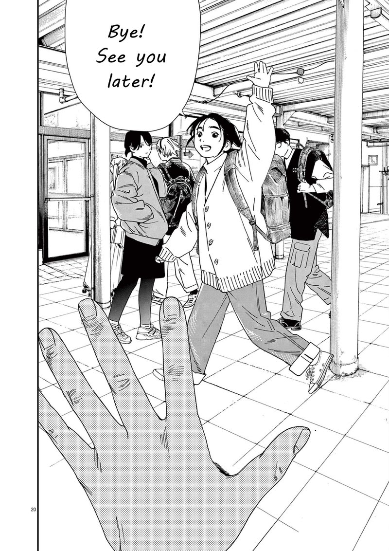Kimi Wa Houkago Insomnia 107 20