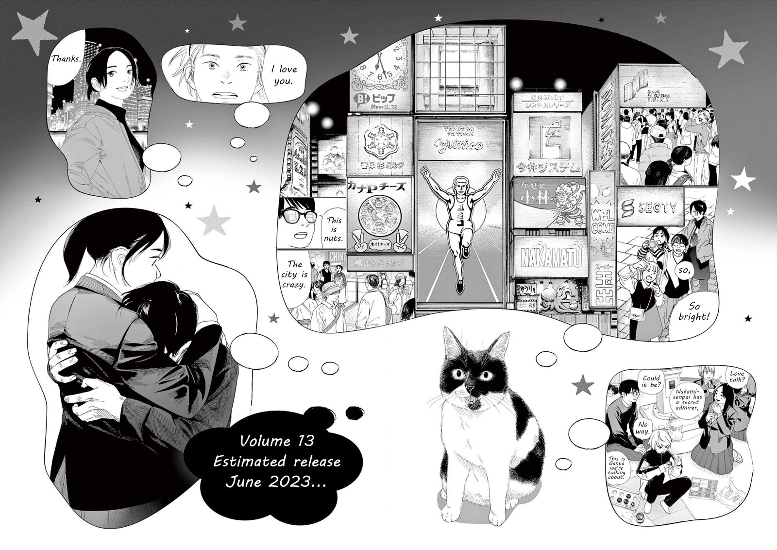 Kimi Wa Houkago Insomnia 107 22