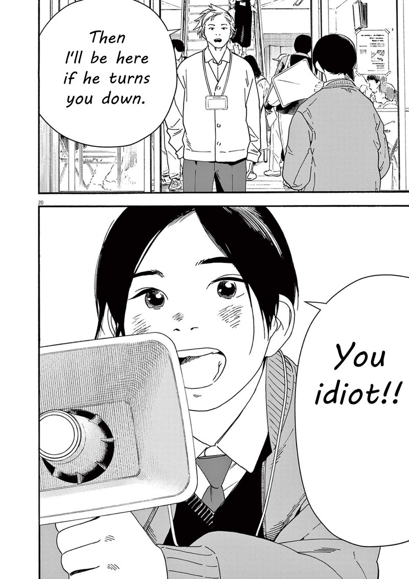 Kimi Wa Houkago Insomnia 110 20