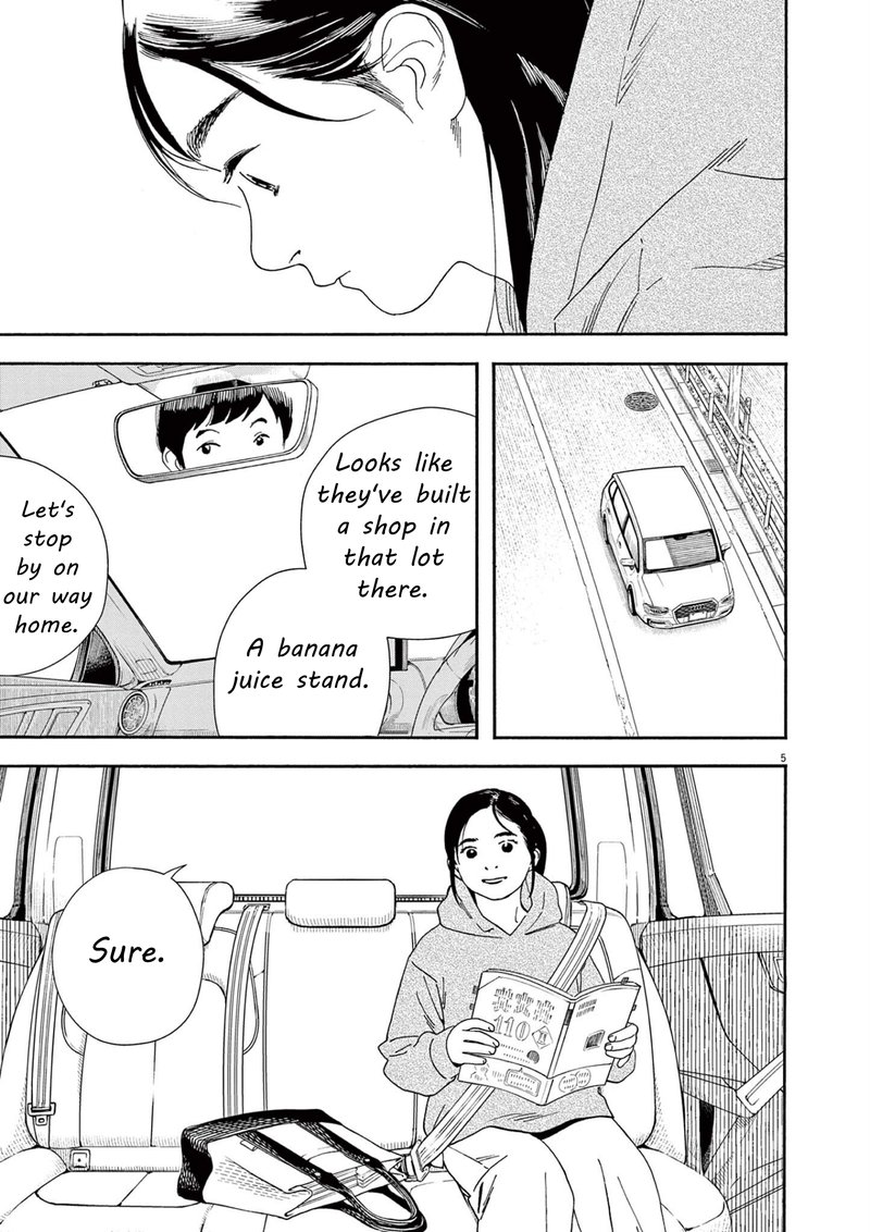 Kimi Wa Houkago Insomnia 113 5