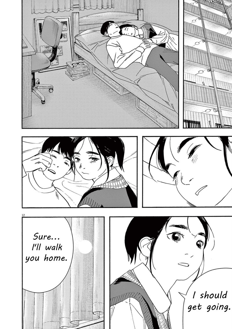 Kimi Wa Houkago Insomnia 116 11