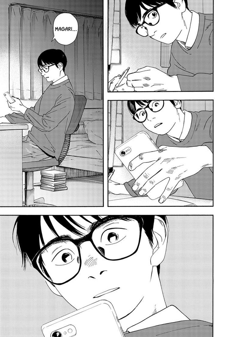 Kimi Wa Houkago Insomnia 118 19