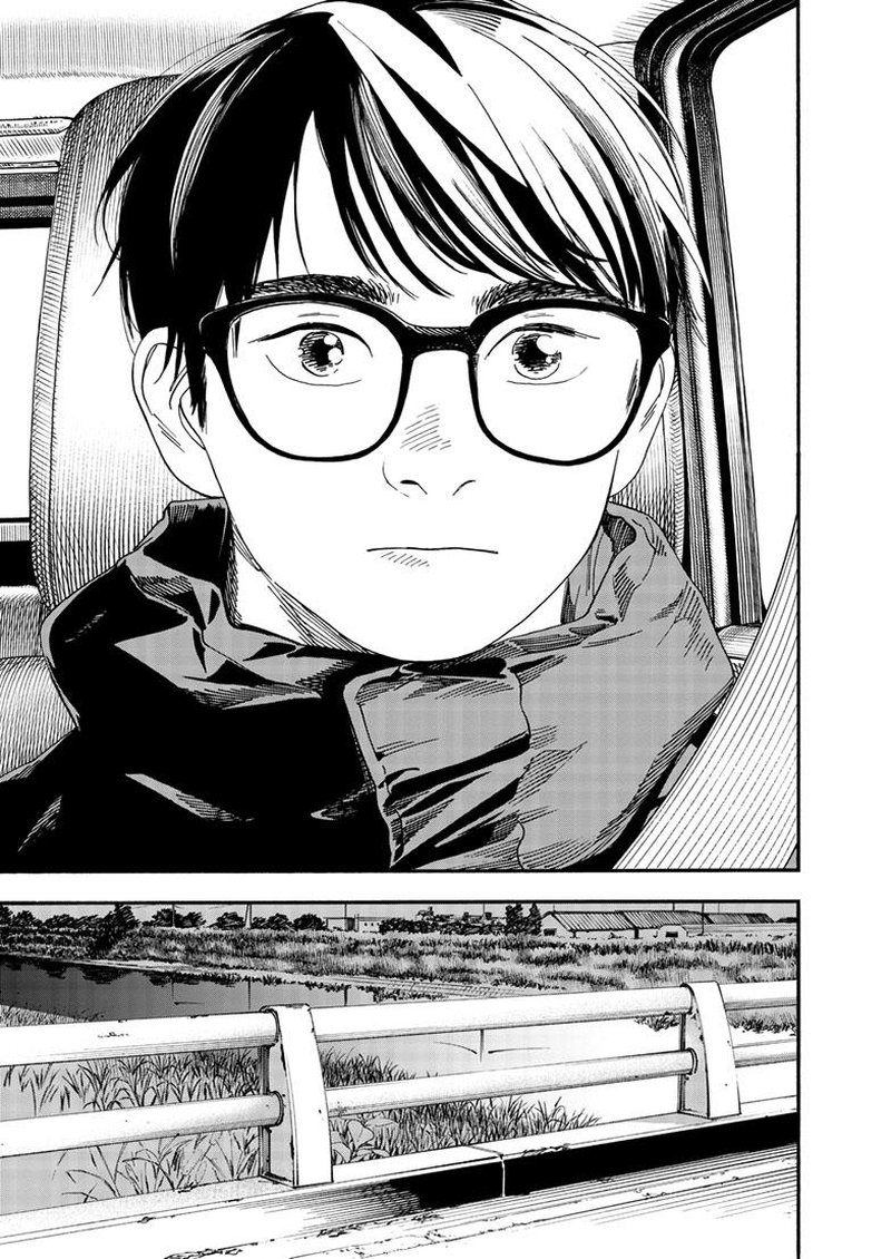 Kimi Wa Houkago Insomnia 122 13