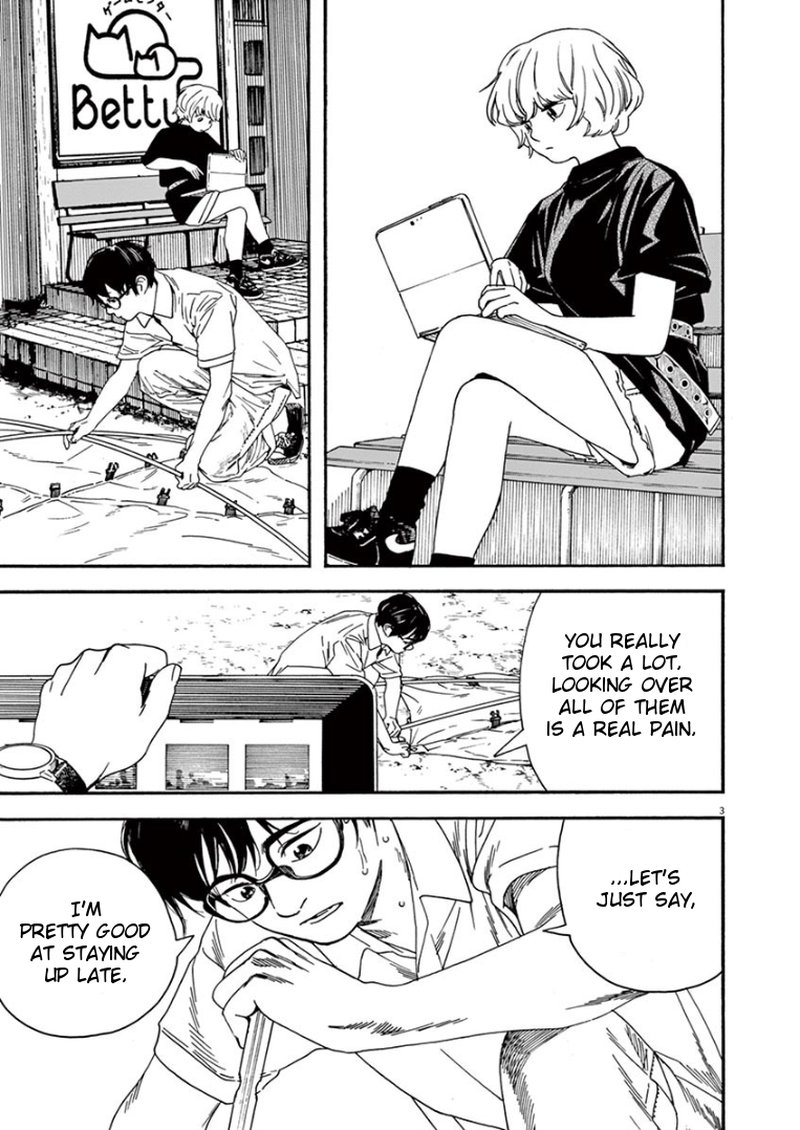 Kimi Wa Houkago Insomnia 14 3