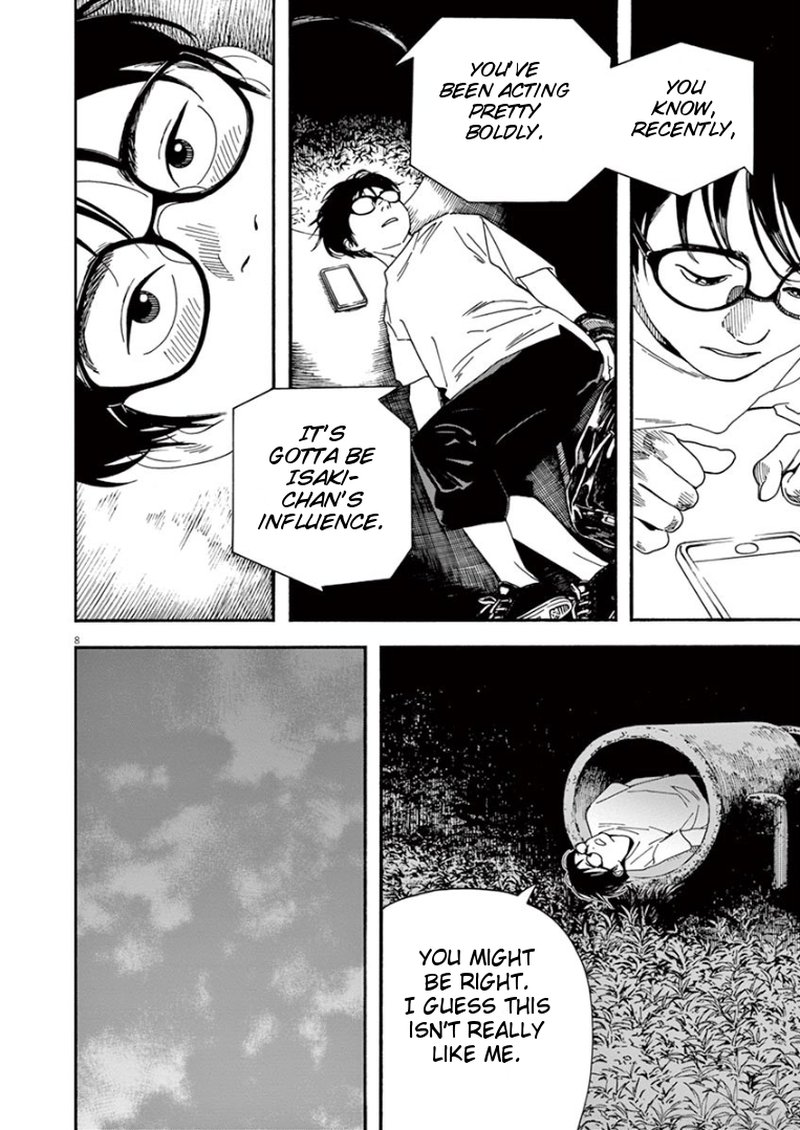 Kimi Wa Houkago Insomnia 15 8
