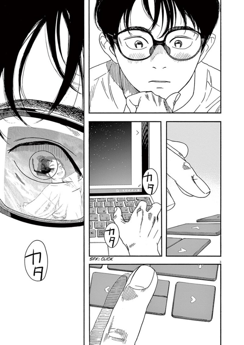 Kimi Wa Houkago Insomnia 20 3