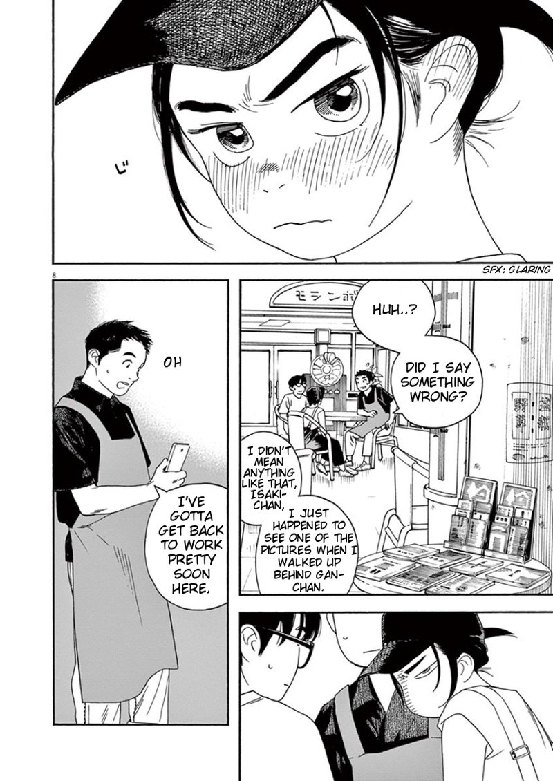 Kimi Wa Houkago Insomnia 20 8