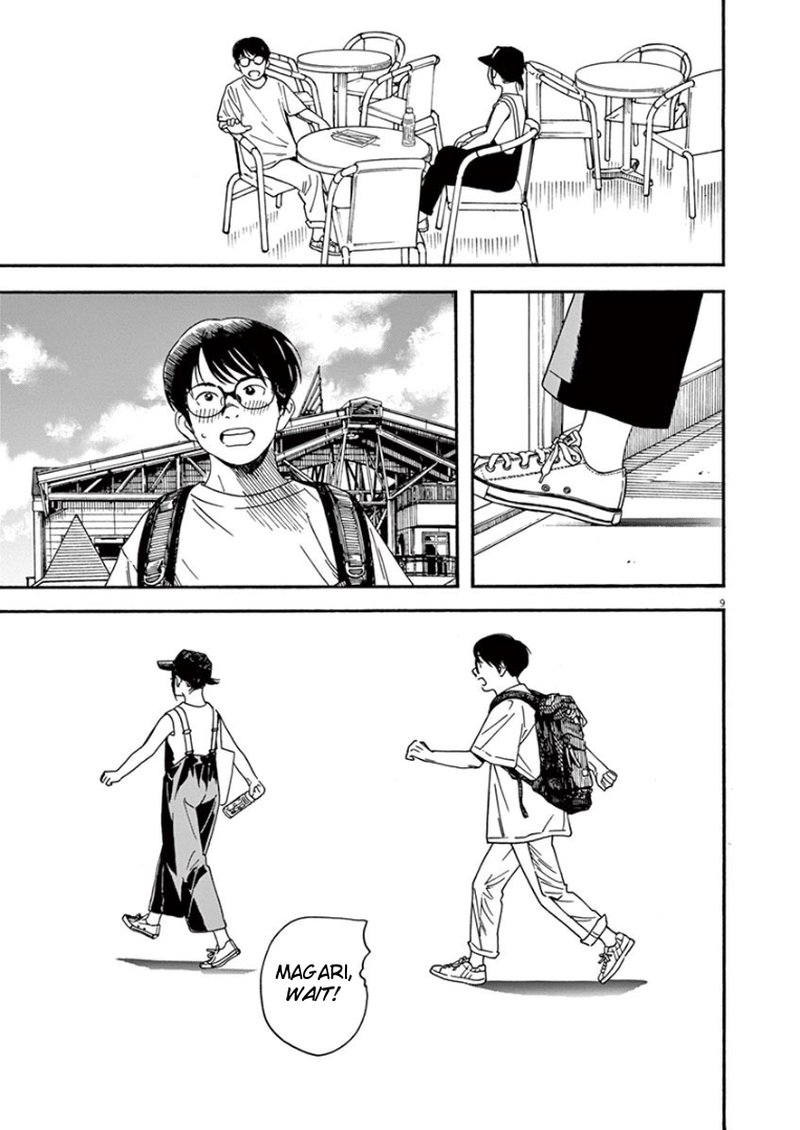 Kimi Wa Houkago Insomnia 20 9