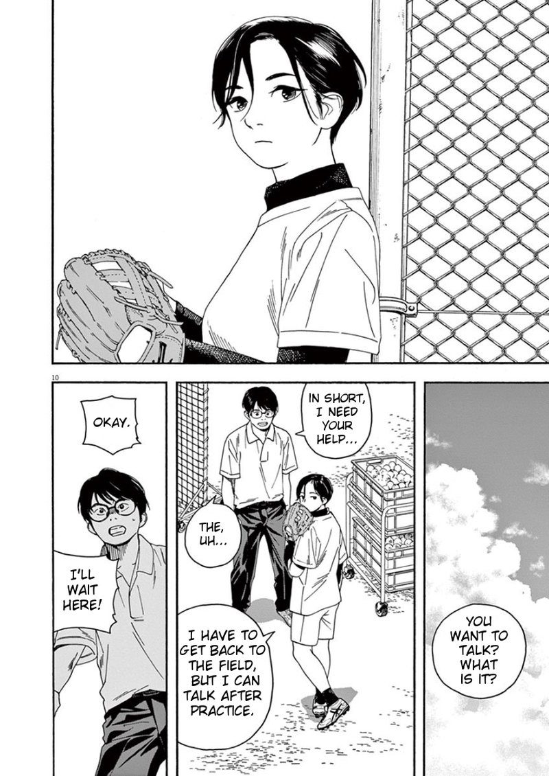 Kimi Wa Houkago Insomnia 22 9