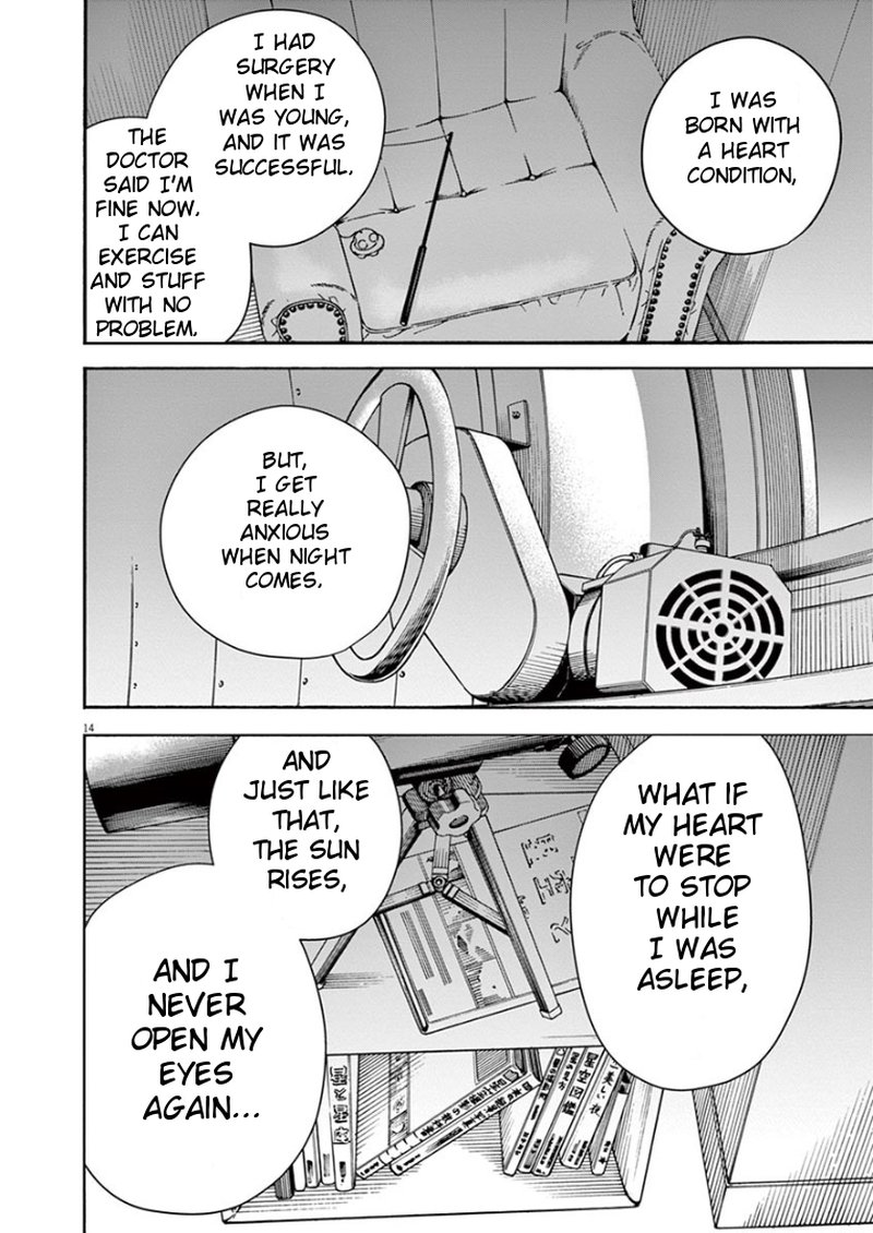 Kimi Wa Houkago Insomnia 26 14