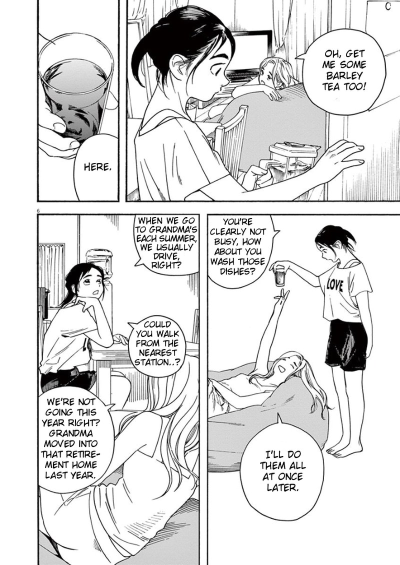 Kimi Wa Houkago Insomnia 30 6