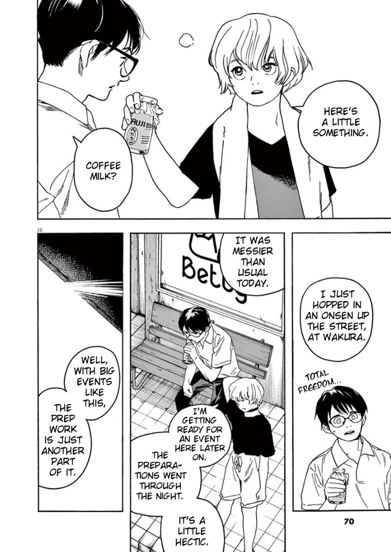 Kimi Wa Houkago Insomnia 31 10