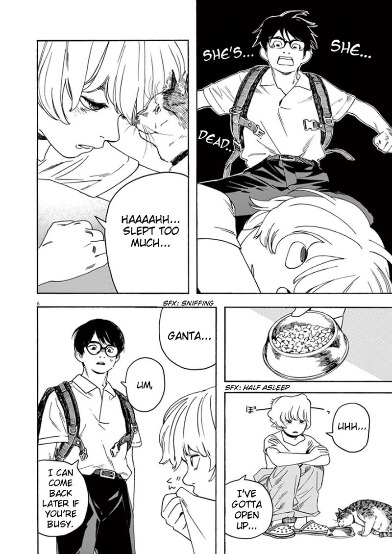 Kimi Wa Houkago Insomnia 31 6