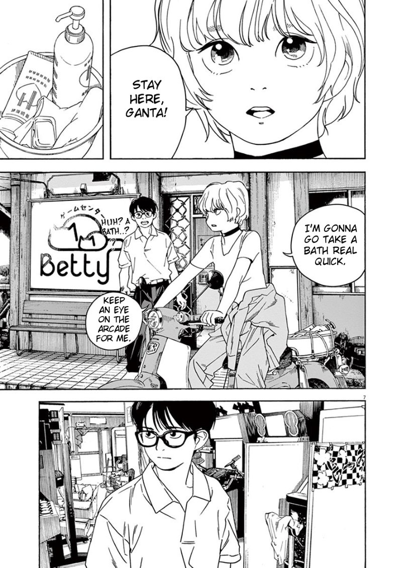 Kimi Wa Houkago Insomnia 31 7