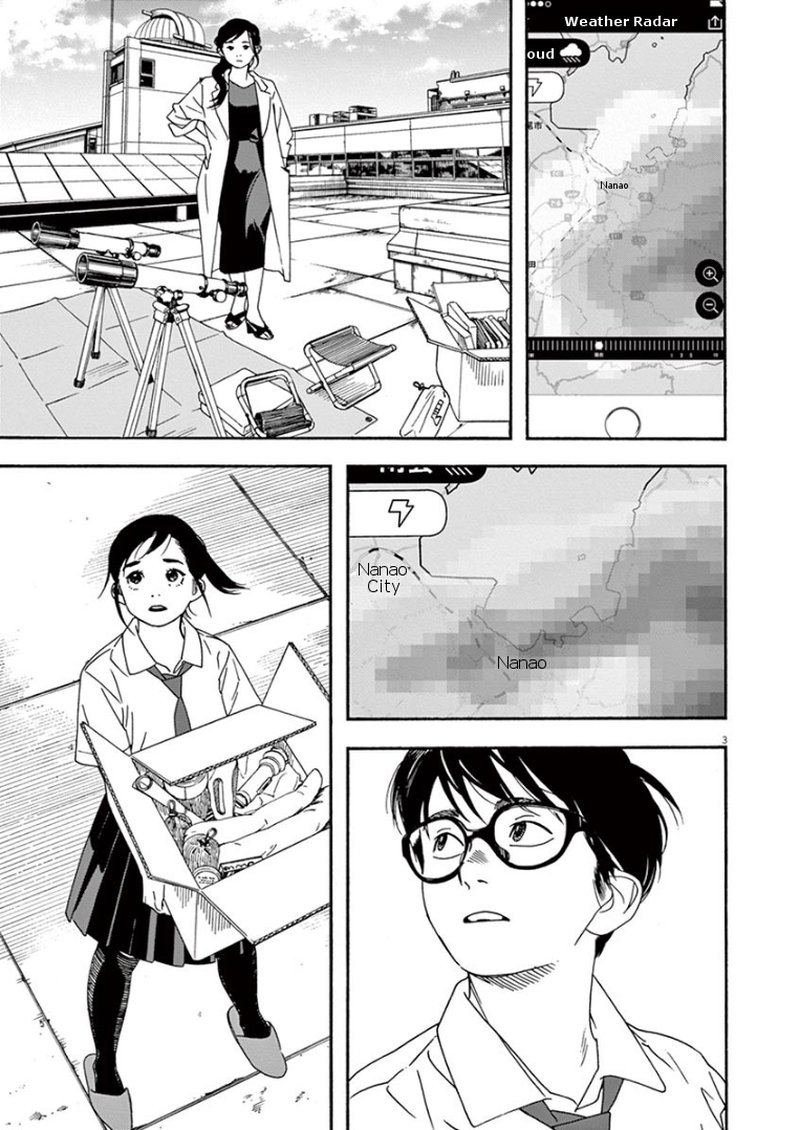 Kimi Wa Houkago Insomnia 33 3