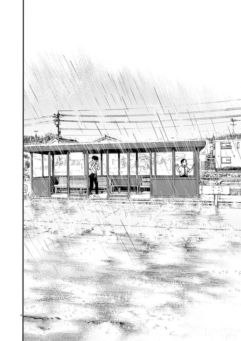 Kimi Wa Houkago Insomnia 34 4