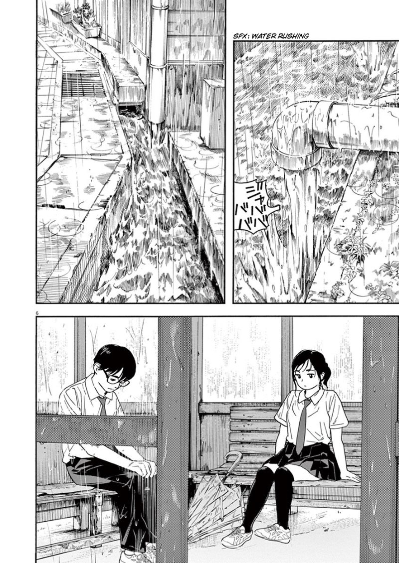 Kimi Wa Houkago Insomnia 34 6
