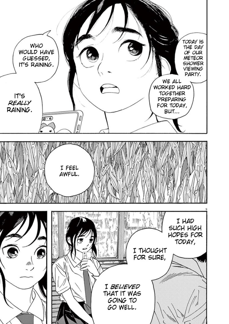 Kimi Wa Houkago Insomnia 34 9