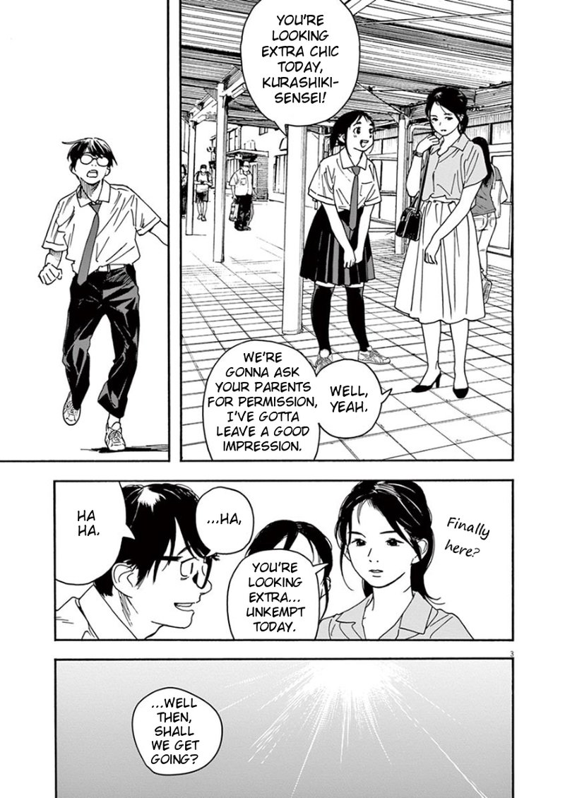 Kimi Wa Houkago Insomnia 38 6