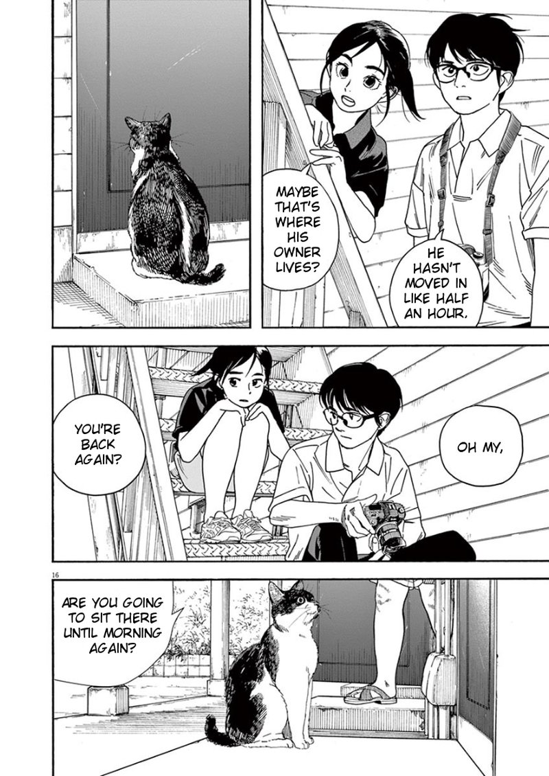 Kimi Wa Houkago Insomnia 39 16