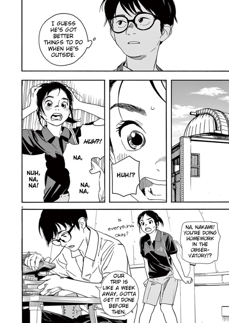 Kimi Wa Houkago Insomnia 39 6