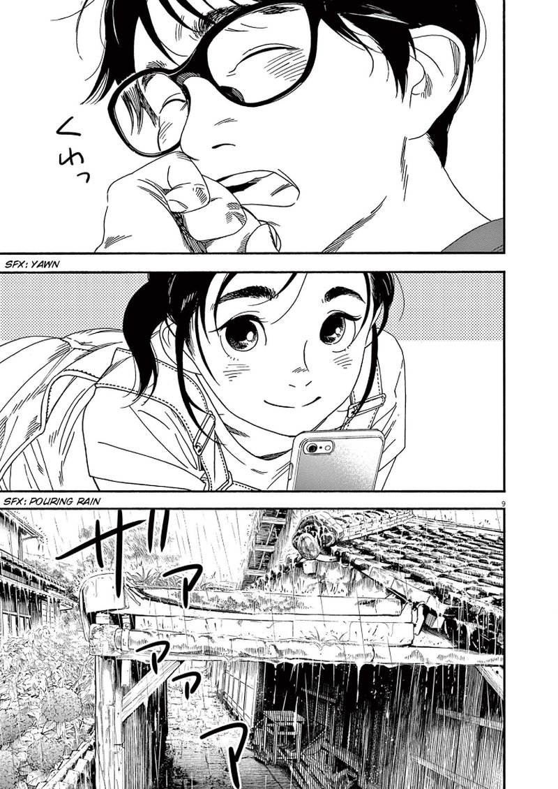 Kimi Wa Houkago Insomnia 49 9