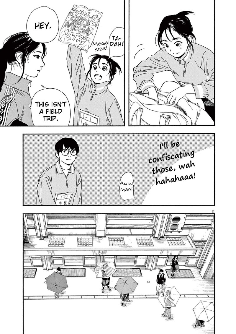 Kimi Wa Houkago Insomnia 70 11