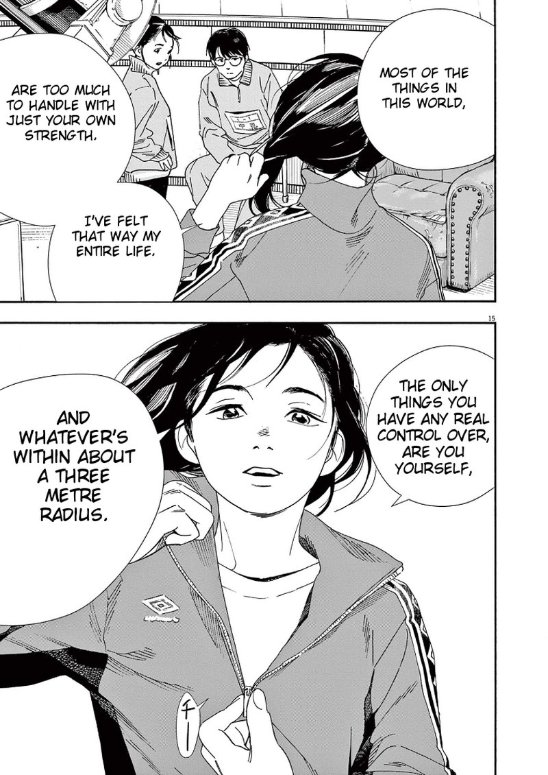 Kimi Wa Houkago Insomnia 70 15
