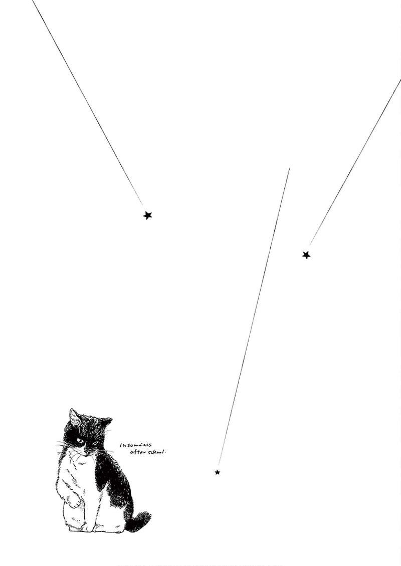 Kimi Wa Houkago Insomnia 74 21