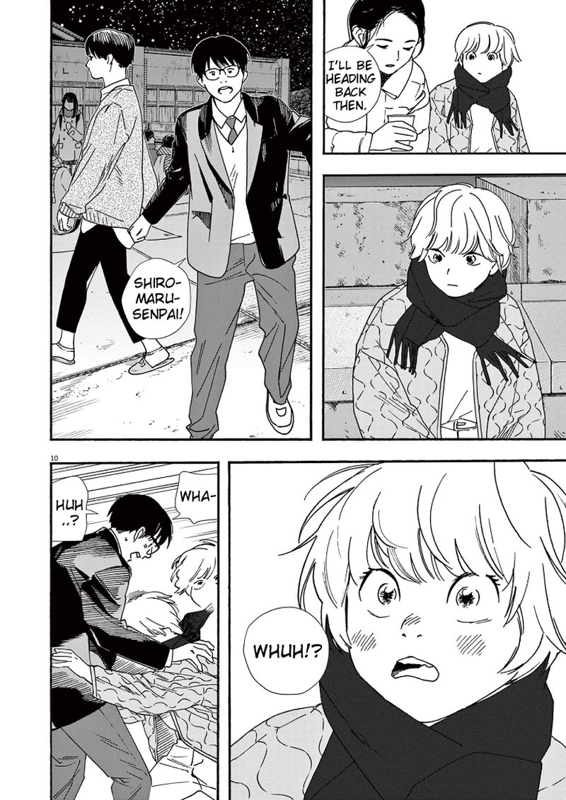Kimi Wa Houkago Insomnia 78 10