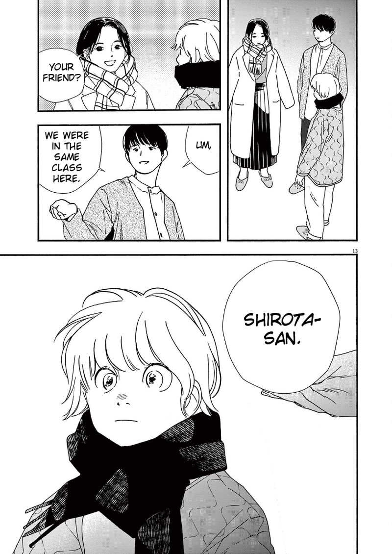 Kimi Wa Houkago Insomnia 78 13