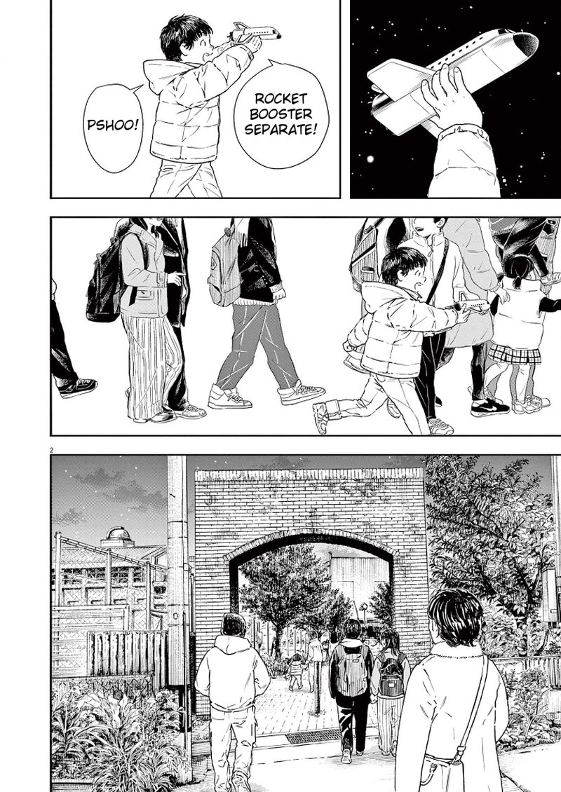 Kimi Wa Houkago Insomnia 78 2