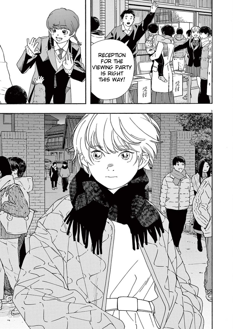 Kimi Wa Houkago Insomnia 78 3