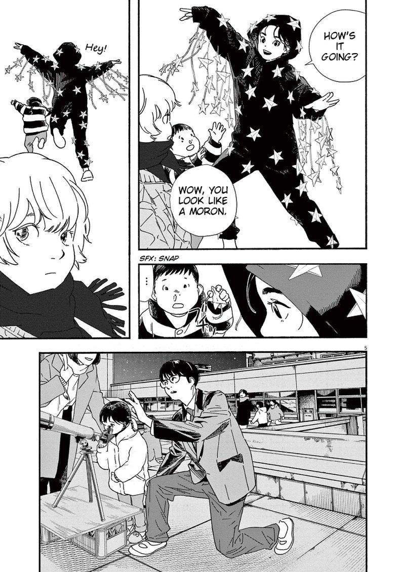 Kimi Wa Houkago Insomnia 78 5