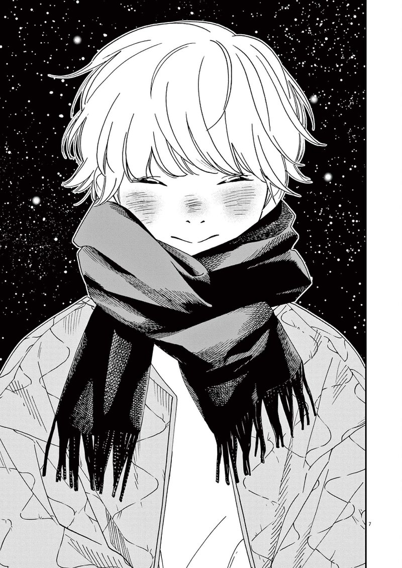 Kimi Wa Houkago Insomnia 78 7