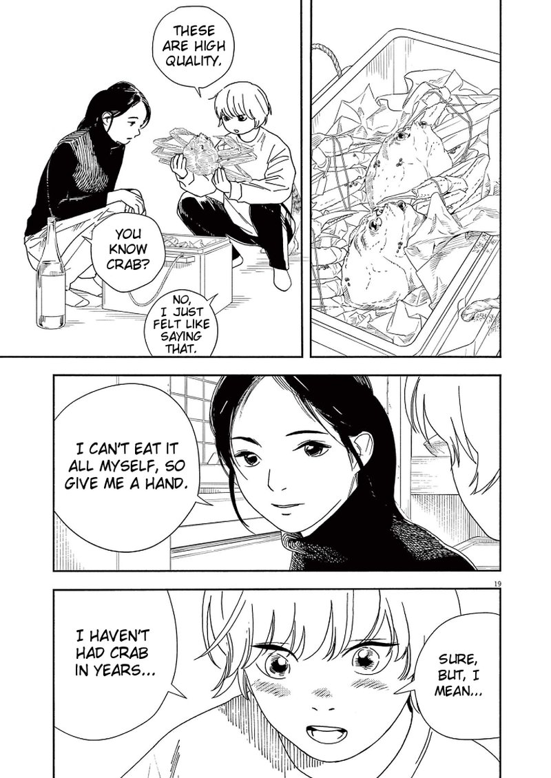Kimi Wa Houkago Insomnia 82 18